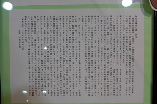 P1360034