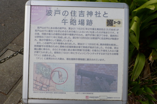P1140584