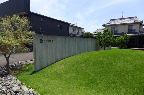 P1270466