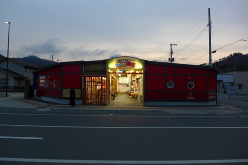 P1070359