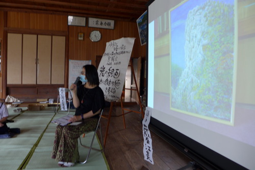 2020年7月18日（土）15:00〜17:20公開講座「〈光の絵画〉を通して自由の値を考える」第２回を開催！