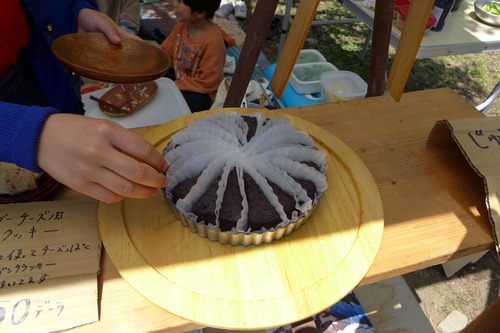 P1140009