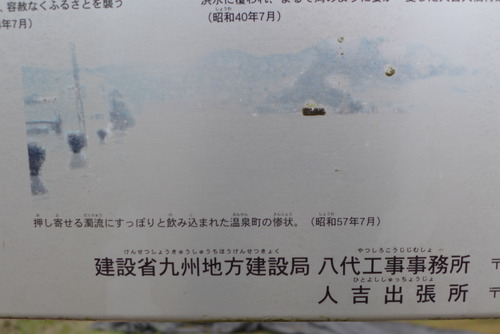 P1090707