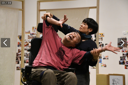 スクリーンショット 2024-05-29 21.21.39