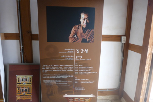 P1540996