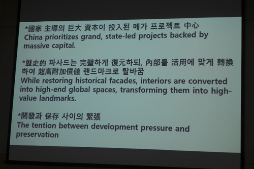 P1550942