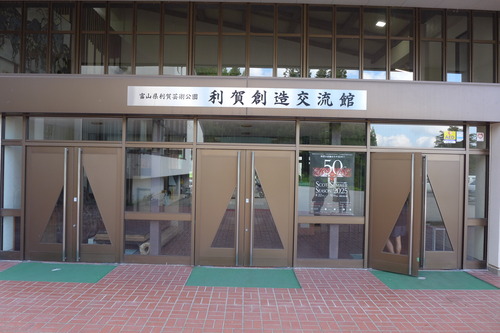 P1330292