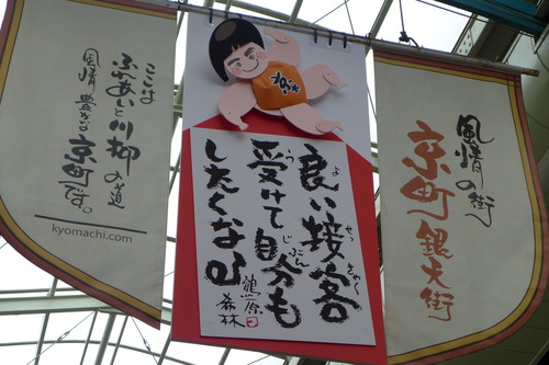 P1080999