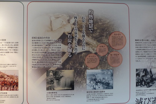 P1340458のコピー