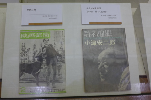 P1110006