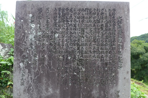 P1290163