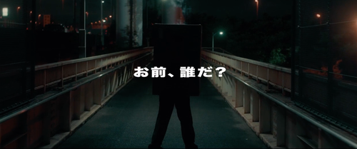 スクリーンショット 2024-08-28 22.45.53