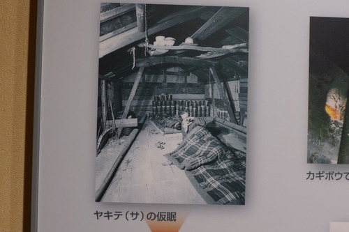 P1350925