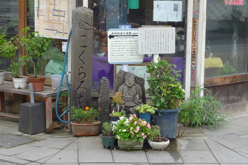 P1150995