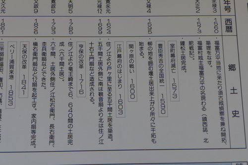 P1240312