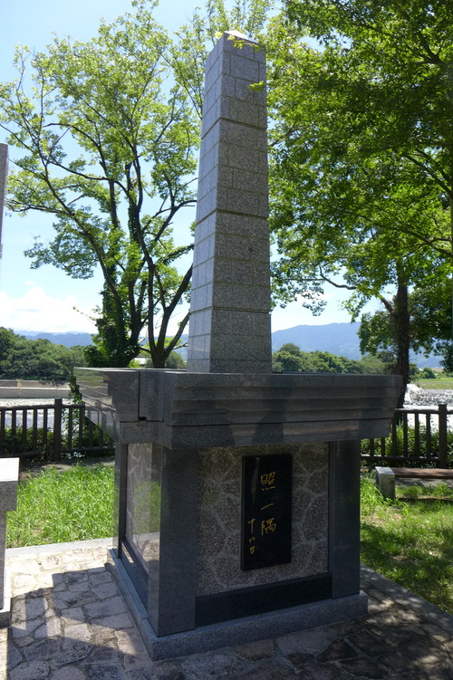 P1300918