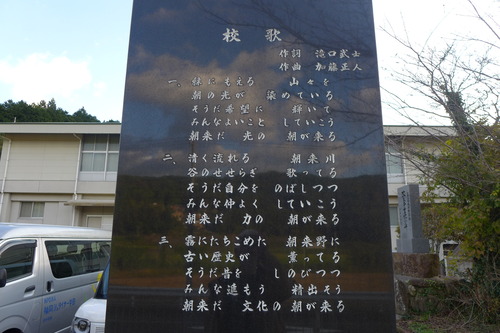 P1380416
