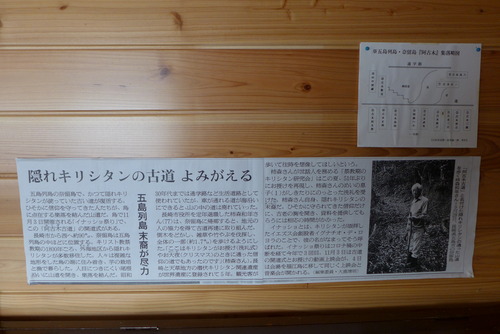 P1320122