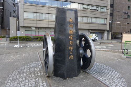 P1060548