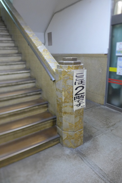 P1640215