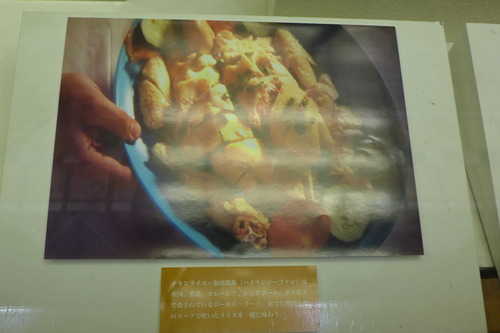 P1110018