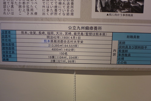 P1150673