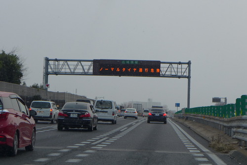 P1050803