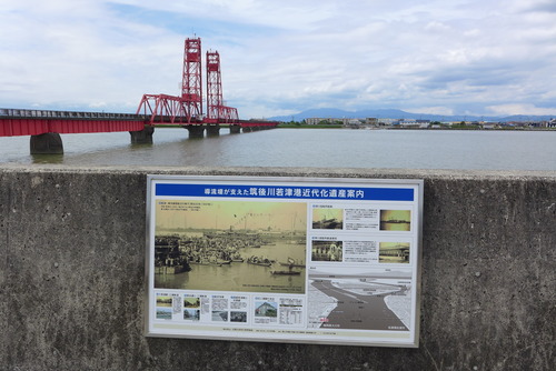 P1190516