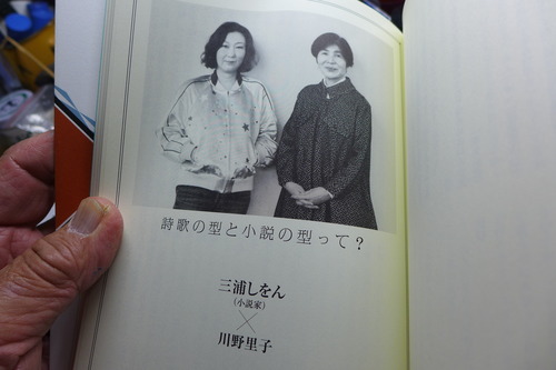 P1080780