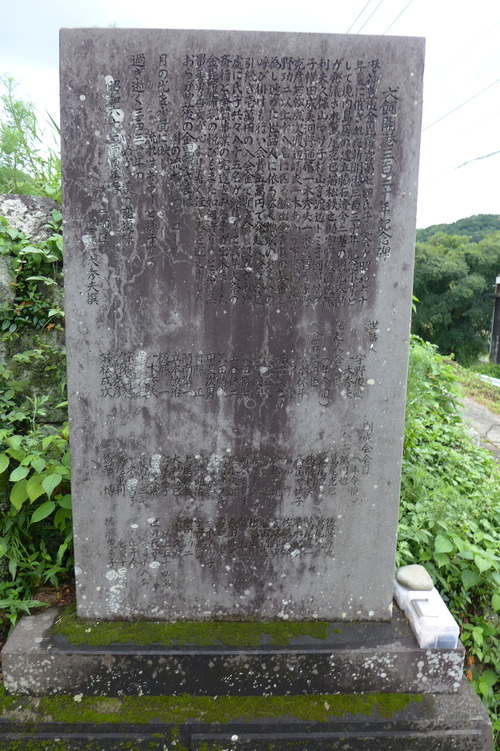 P1290162