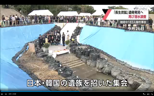 スクリーンショット 2024-10-31 22.00.28