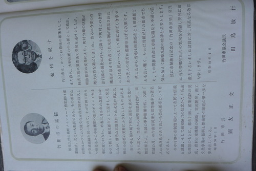 P1520989