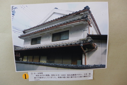 P1040956