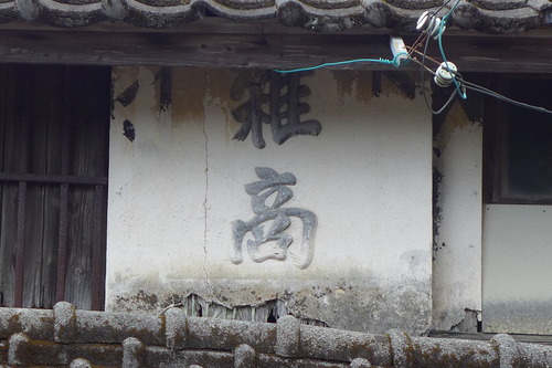 P1230771