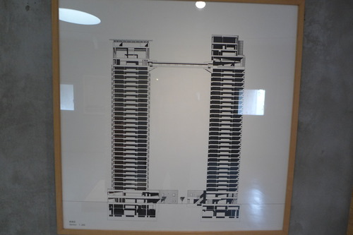 P1250344