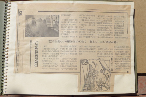 P1180920