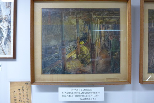 P1500459