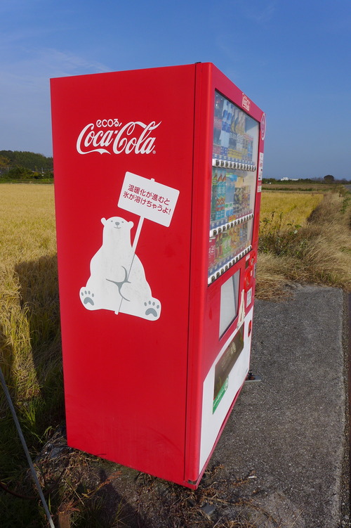P1400371