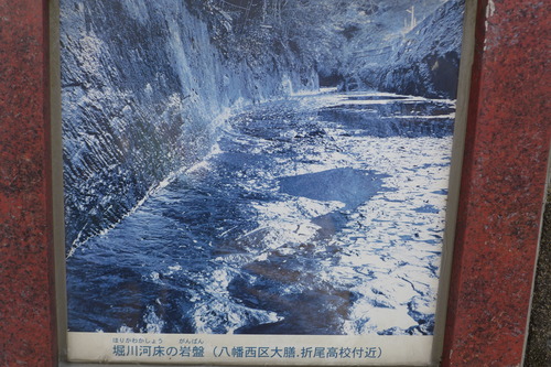 P1500381