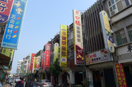 P1430463