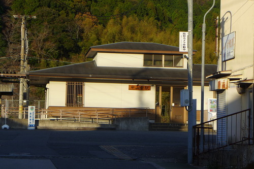 P1020410