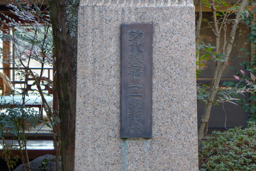 P1150109
