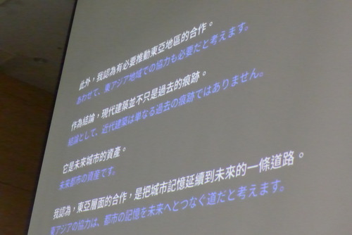P1550949