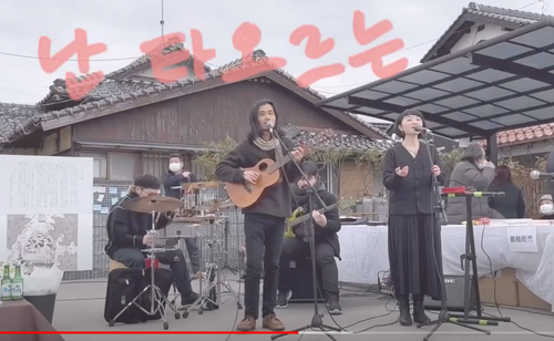 スクリーンショット 2024-09-19 21.14.15