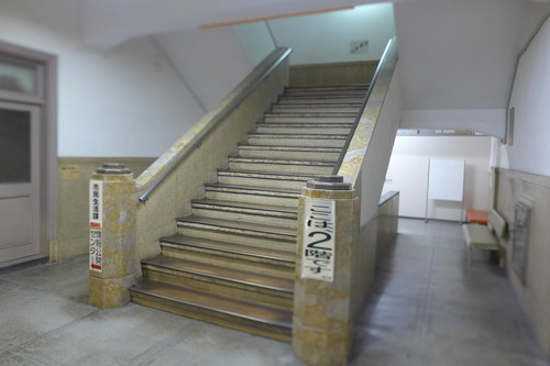 P1640226