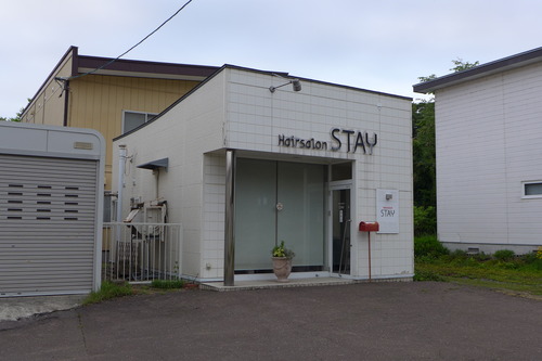 P1120978