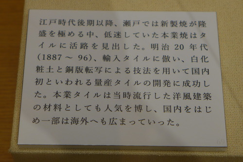 P1350985
