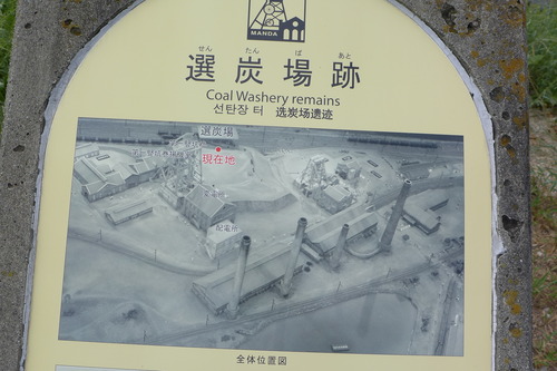 P1200655