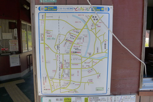 P1220699
