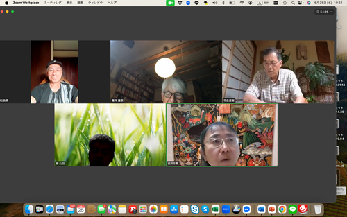 スクリーンショット 2025-06-25 19.51.51